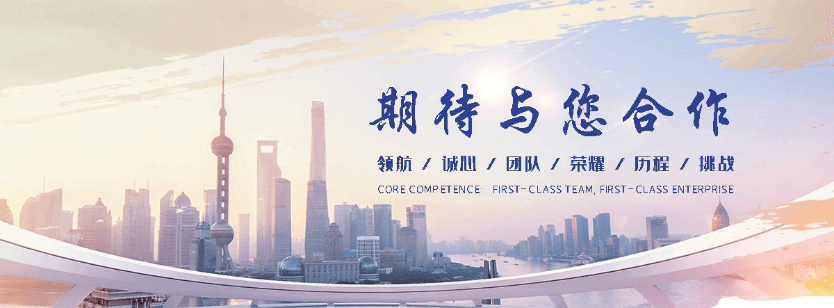 潼南聚氨酯保温管厂家